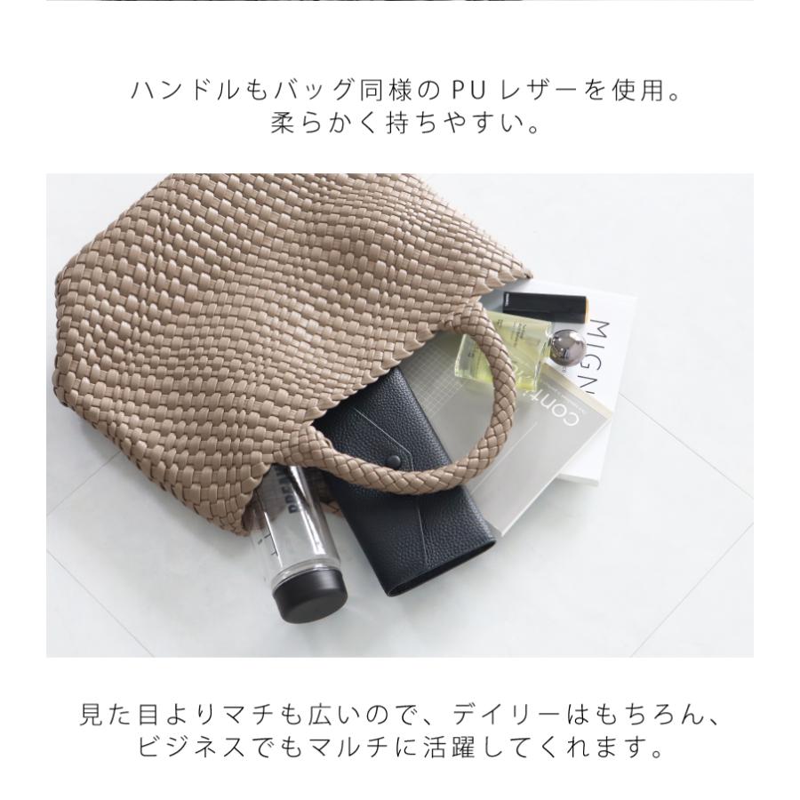 トートバッグ レディース PUレザー ハンドメイドバッグ 編み込みトート 