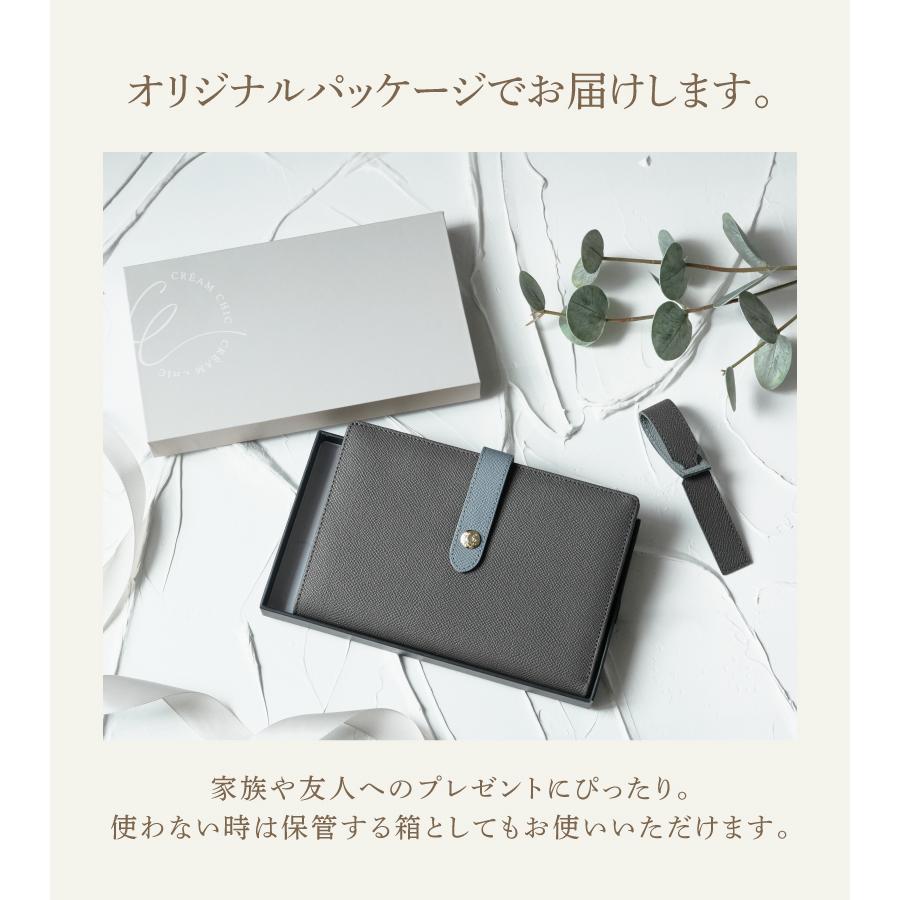 マルチケース お薬手帳 ケース 通帳 おくすり手帳 かわいい おしゃれ