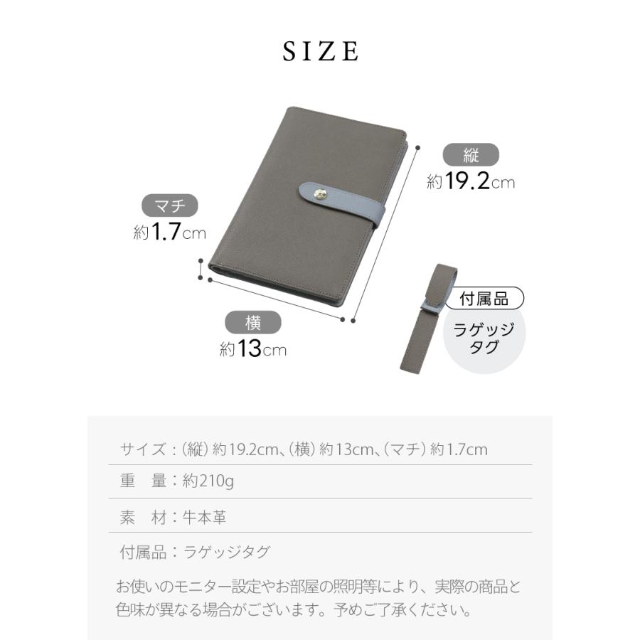 マルチケース お薬手帳 ケース 通帳 おくすり手帳 かわいい おしゃれ