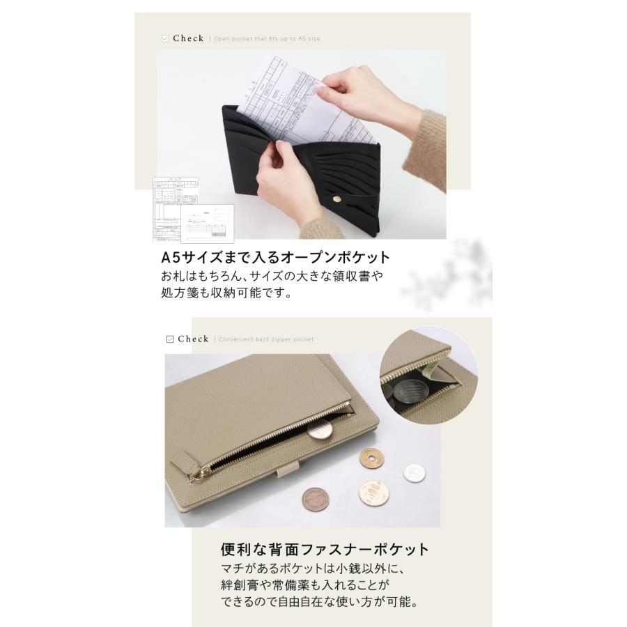 マルチケース お薬手帳 ケース 通帳 おくすり手帳 かわいい おしゃれ
