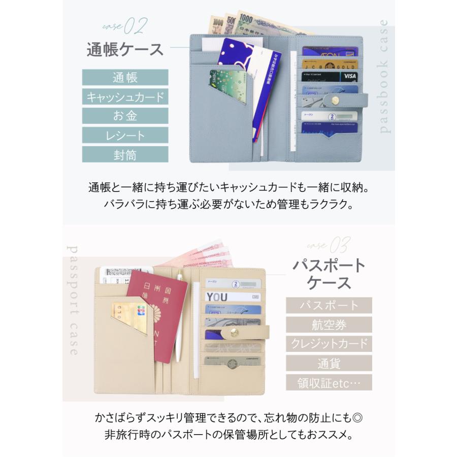 マルチケース お薬手帳 ケース 通帳 おくすり手帳 かわいい おしゃれ
