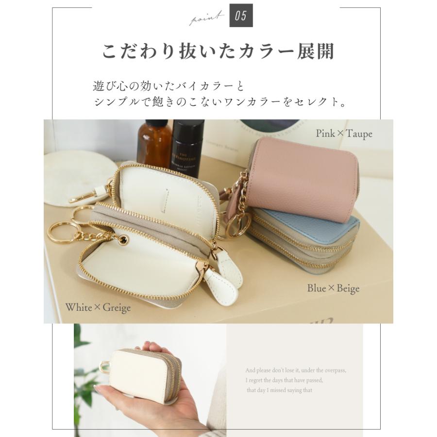 本革 キーケース スマートキー レディース メンズ 大容量 おしゃれ