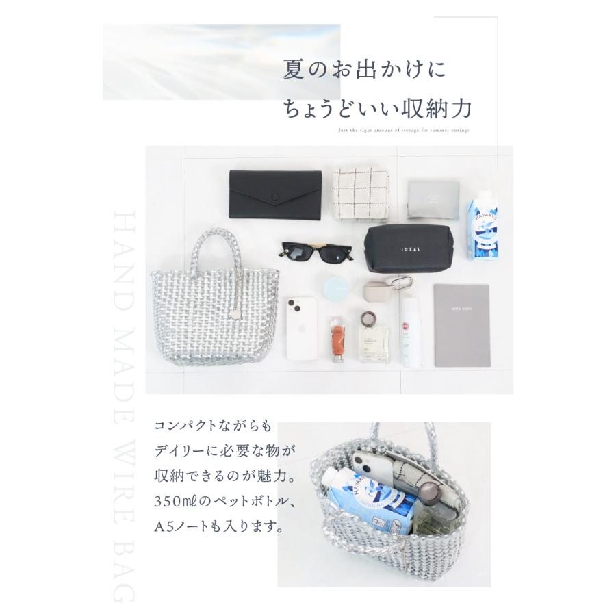 かごバッグ キラキラトート コインチャーム シルバーバッグ ゴールド