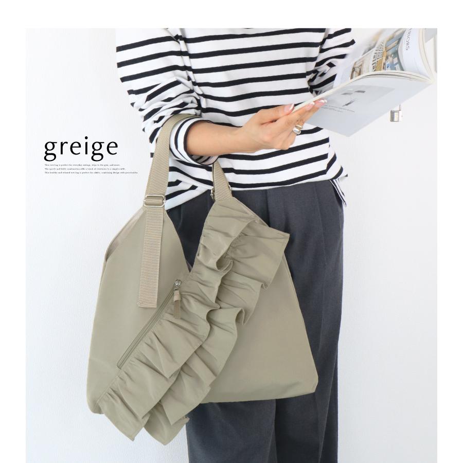 フリルトートバッグ バッグ レディース 2WAY フリルバッグ トート