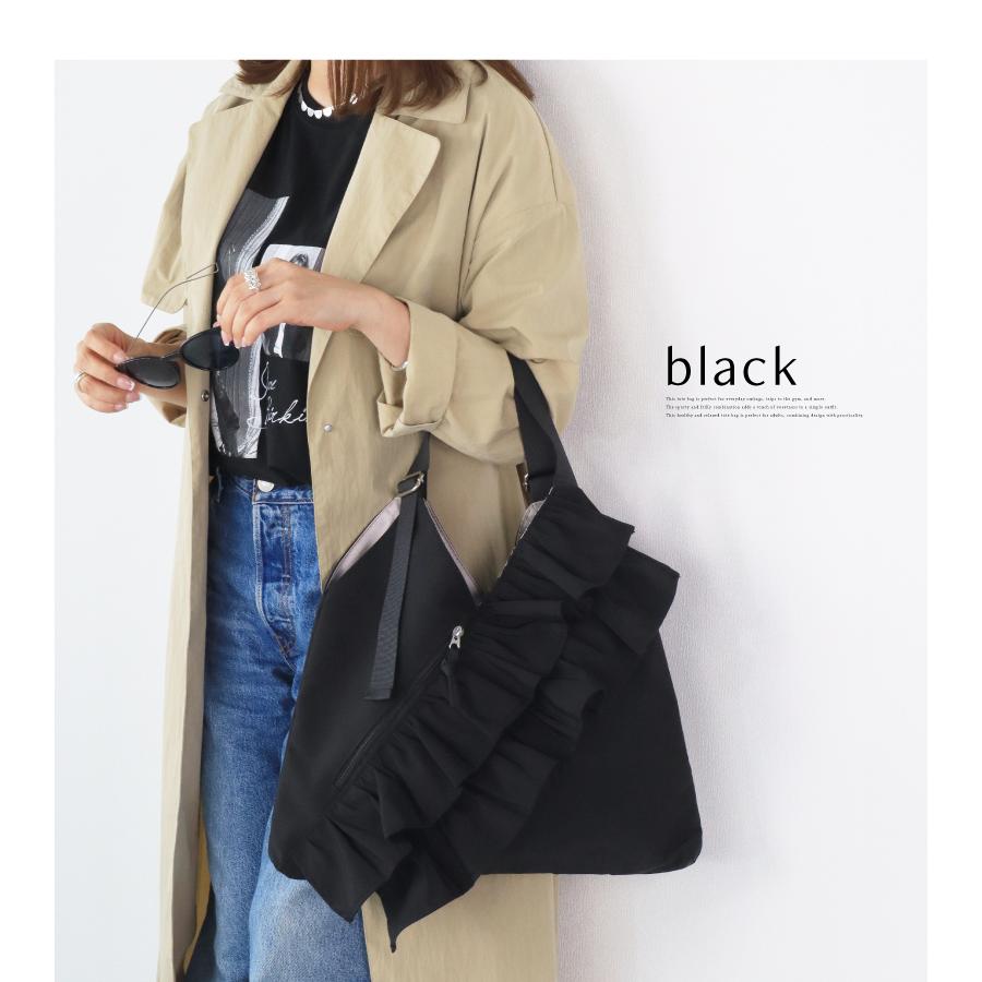 フリルトートバッグ バッグ レディース 2WAY フリルバッグ トート