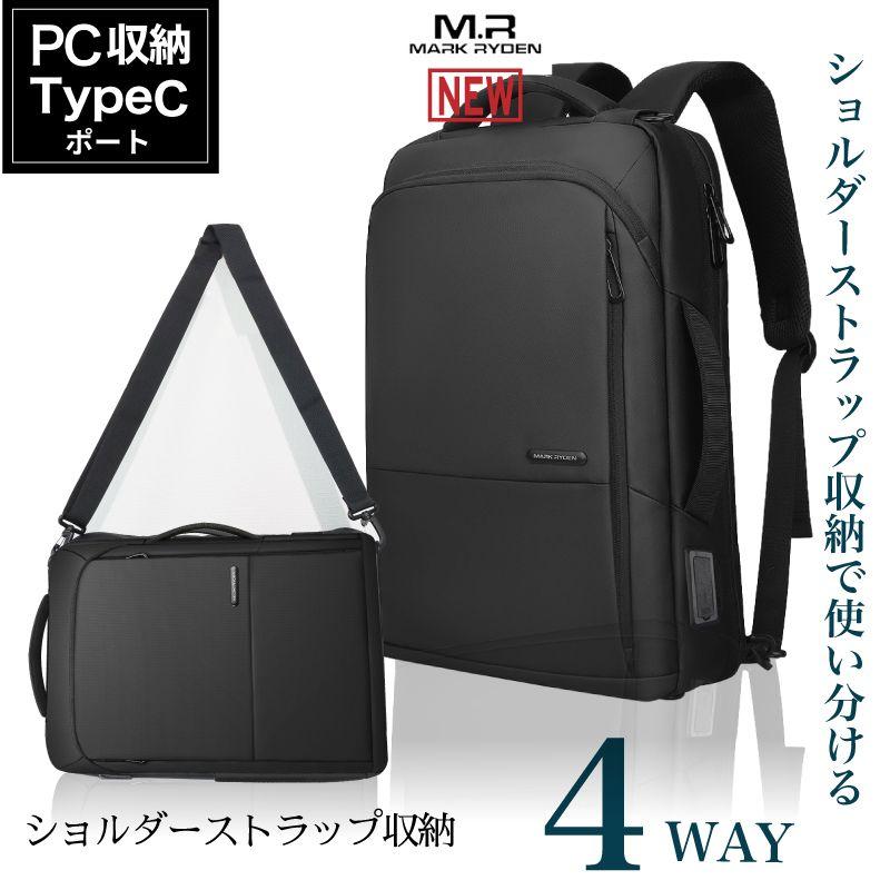 在庫メンズバッグ　1000～3000円　40-60個ぐらい　3個から購入可能 ビジネスバッグ 3way 大容量 メンズ 40代 ビジネスリュック 防水