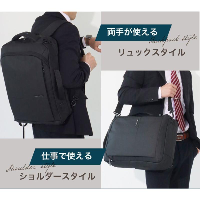 COACH 3WAY ビジネスバッグ リュック ナイロン レザー メンズ 黒 セール】Rename ノーフェイス 3way ビジネストート バックパック