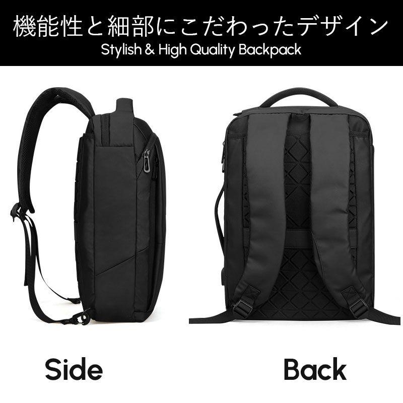 リュックになるビジネスバッグ（大）　出張用に最適 ビジネスバッグ 3way 大容量 メンズ 40代 ビジネスリュック 防水