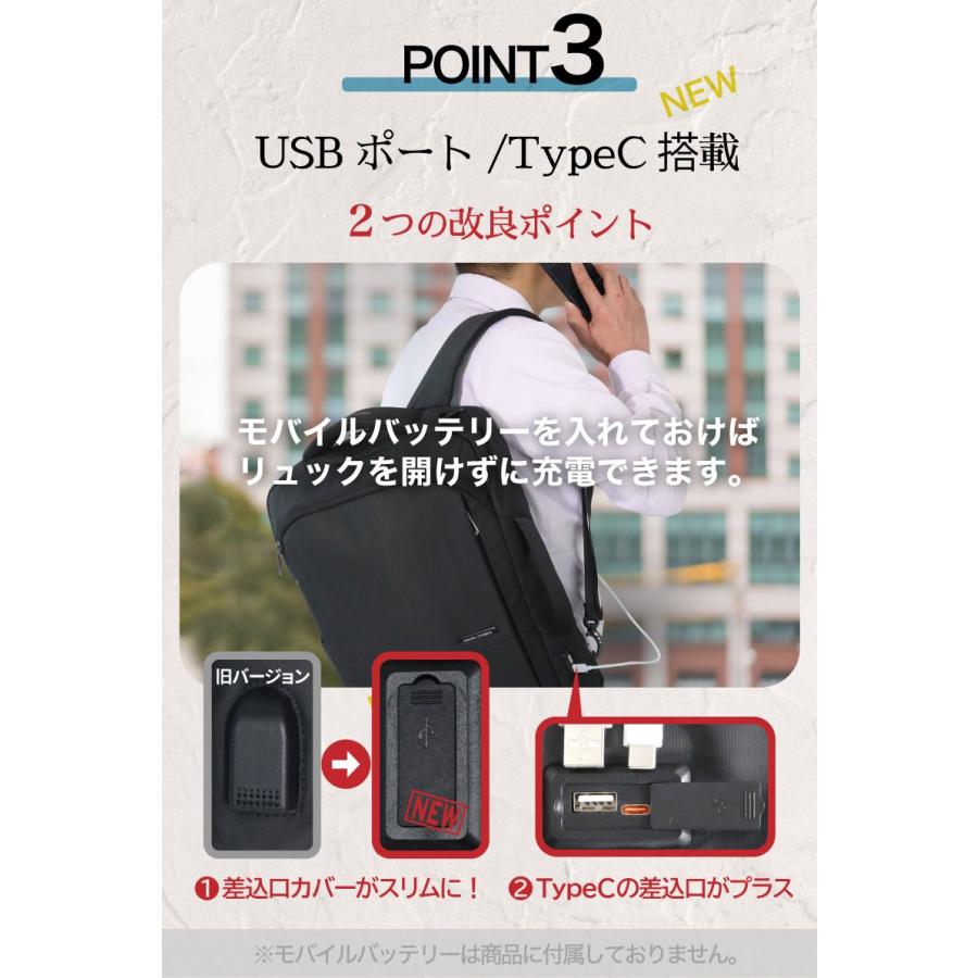 リュックになるビジネスバッグ（大）　出張用に最適 ビジネスバッグ 3way 大容量 メンズ 40代 ビジネスリュック 防水
