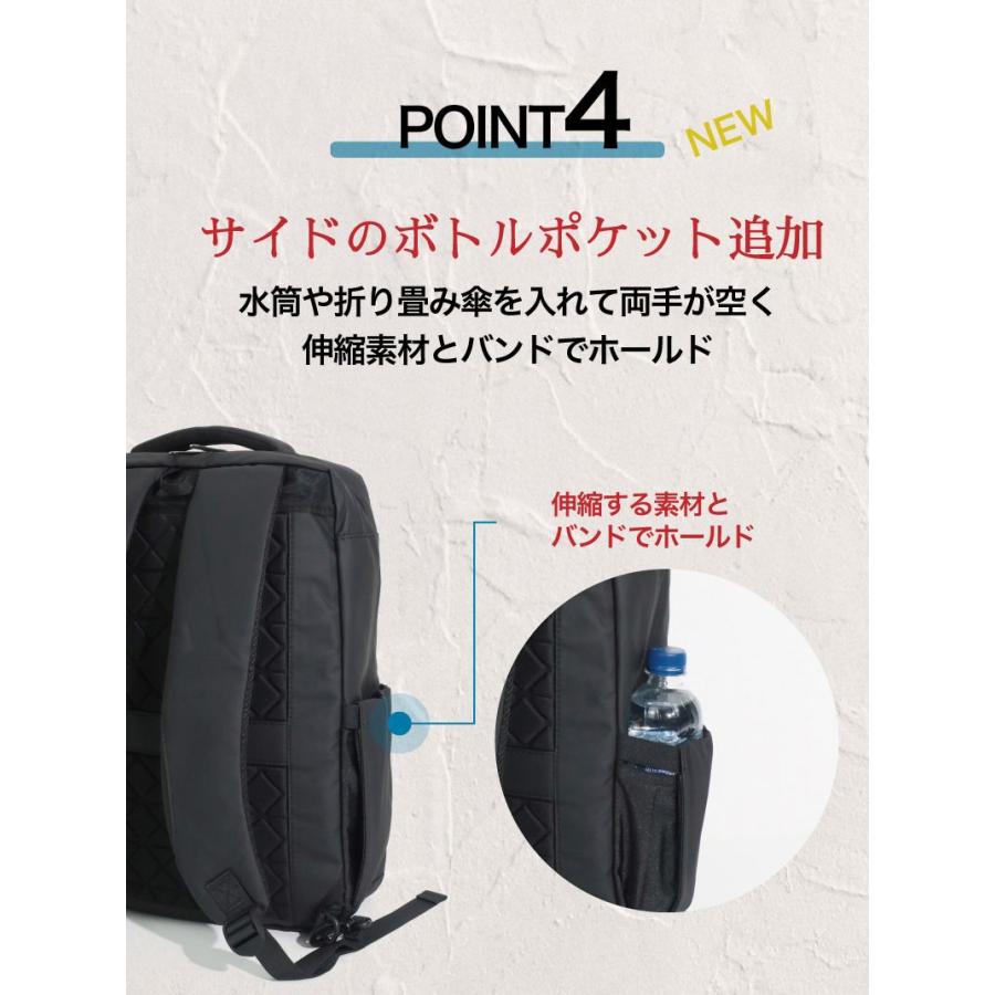 ビジネスバッグ 3way 大容量 メンズ 40代 ビジネスリュック 防水