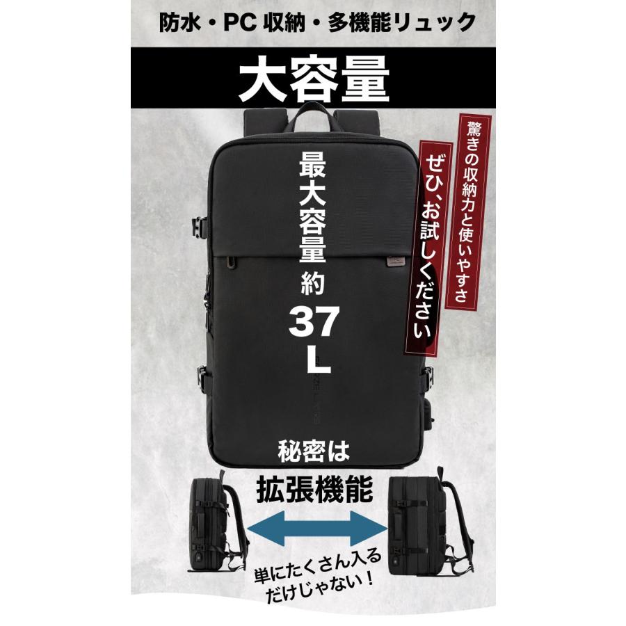 リュックメンズ レザー 防水 大容量 リュックサック バック ビジネスリュック 楽天市場】【ポイント10倍】 リュック 防水 軽量 メンズ レザー