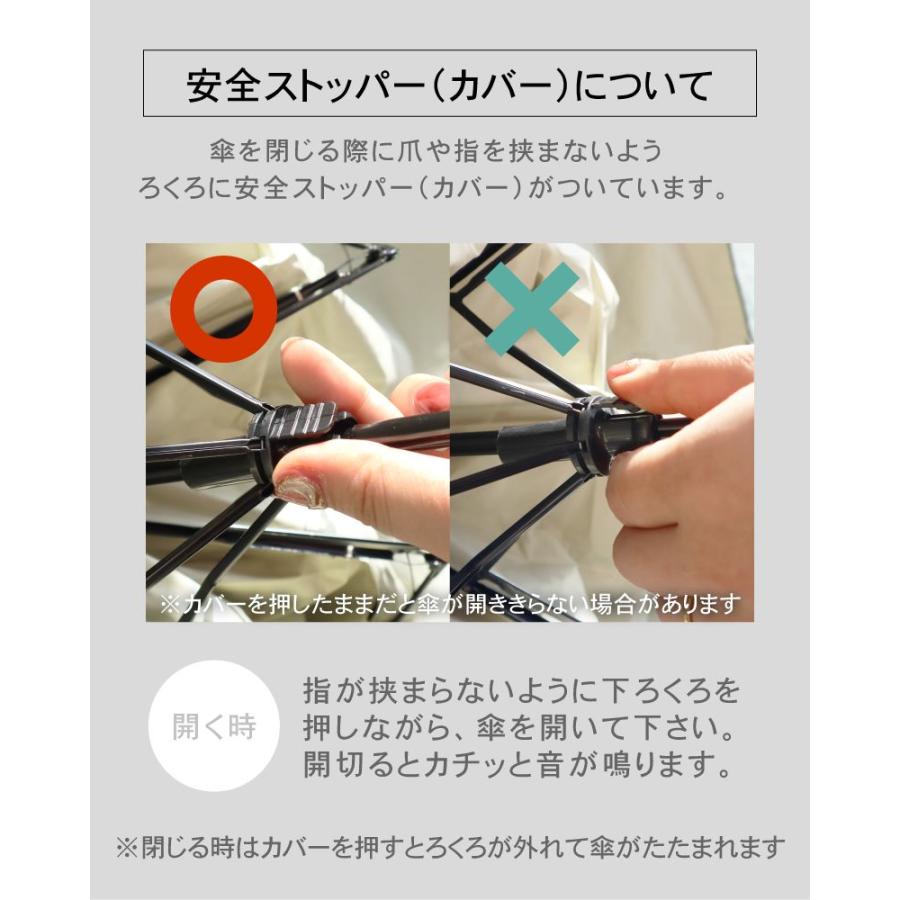 折り畳み 傘 軽量 レディース 日傘 折りたたみ 遮光 晴雨兼用