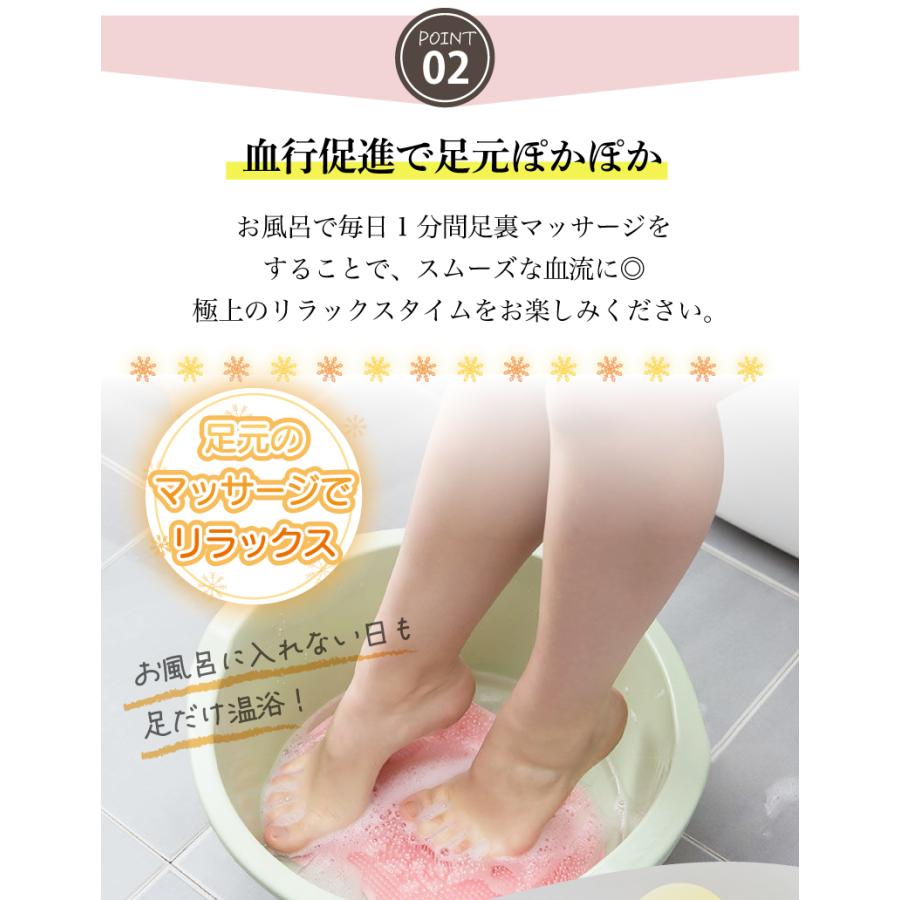 フットブラシ 子ども 足洗マット 足裏 足ブラシ シリコン 足臭 角質
