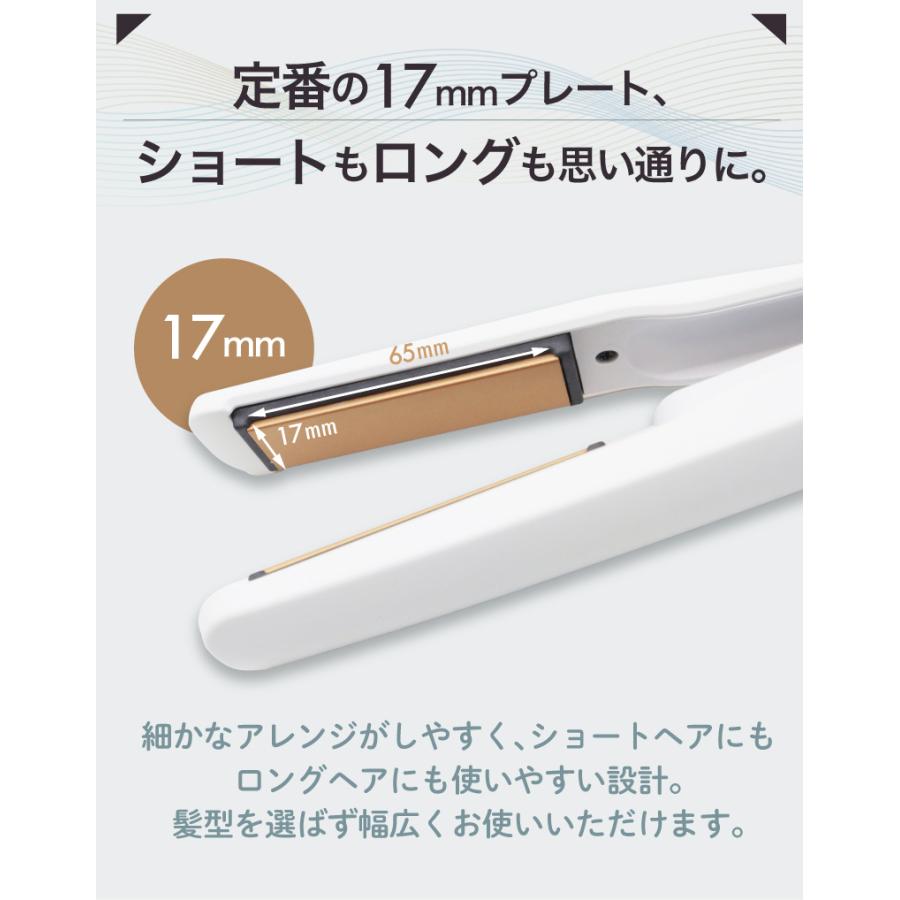 コードレス ヘアアイロン ミニ USB 充電式 2way 軽量 カール カール