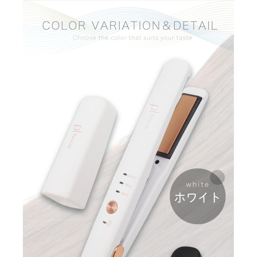 コードレス ヘアアイロン ミニ USB 充電式 2way 軽量 カール カール