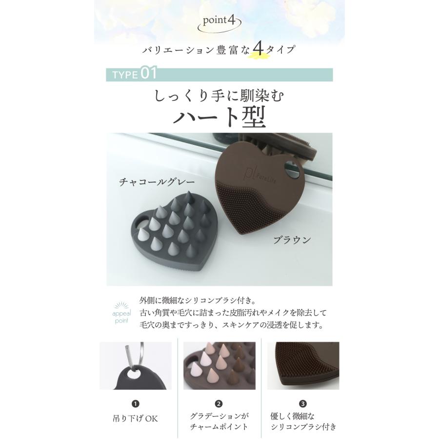 匿名配送⭐️スカルプブラシ 頭皮用ブラシ スカルプマッサージブラシ