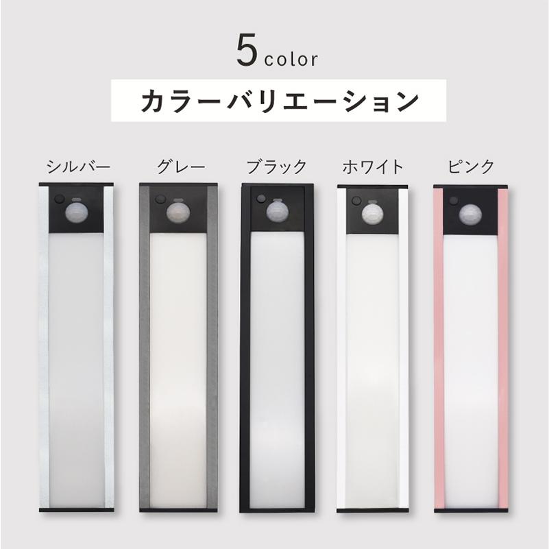 センサーライト 人感センサーライト LED usb タイプC 充電式