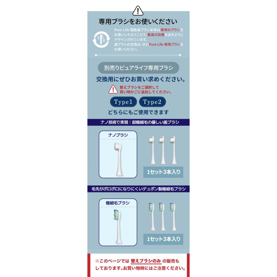 音波歯ブラシ 電動歯ブラシ 携帯歯ブラシ ソニックケア トラベル 旅行