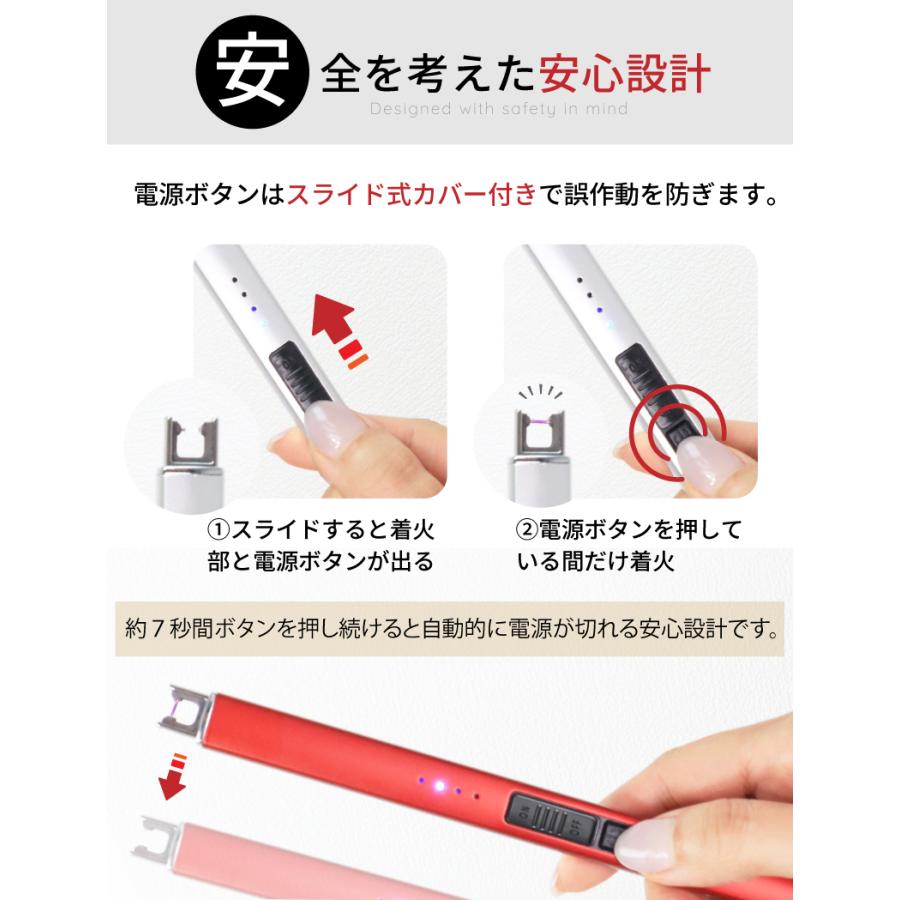 電子ライター 充電式 USB プラズマライター エコ 風に強い 着火 