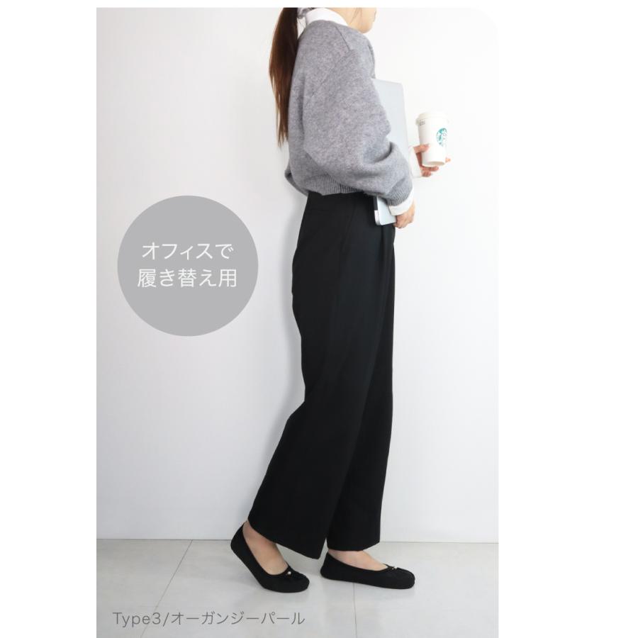 お取り引き５３♡安価＆高品質♡携帯スリッパ♡リボンシューズ♡卒業式♡入学式 スリッパ 携帯 入学式 インテリア雑貨 携帯スリッパ 卒業式 リボン