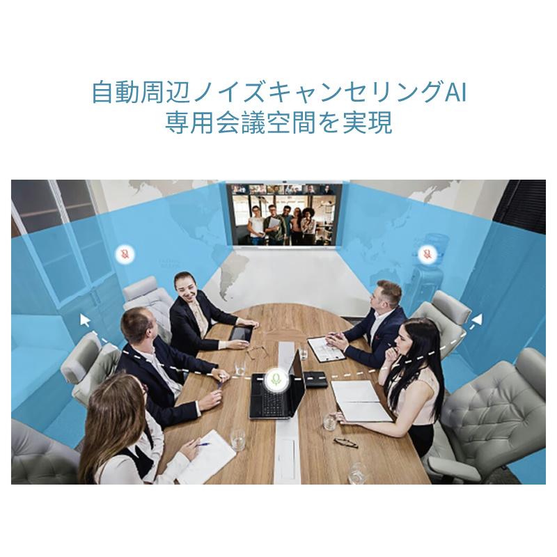 電子ホワイトボード スマートAIボード 電子黒板 高解像度 手書き認識 画面共有 4Kカメラ・マイク・スピーカー内蔵 Windows10 i5 Web会議 ディスプレイ ZOOM |  | 06