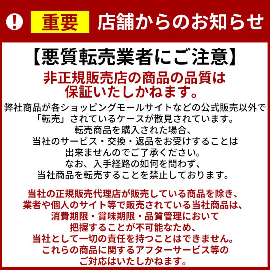 卵殻膜 オールインワン 保湿 スキンケア エイジングケア 乾燥肌 敏感肌 公式 ソニャンド 珠肌ランシェル 60g（1ヵ月分）｜futurelabo｜02