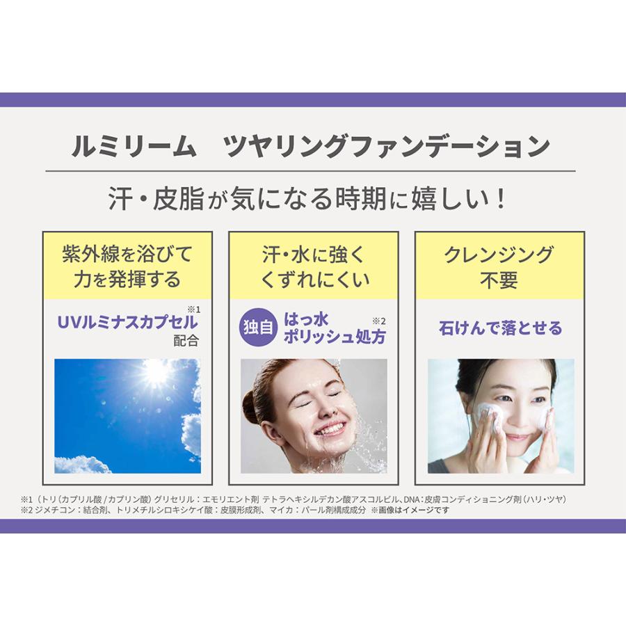 FUTURE LABO パウダーファンデ UVカット SPF50+ PA++++ 高カバー