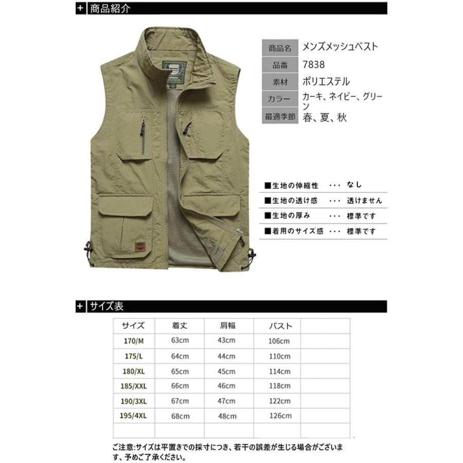Sale 91 Off アウトドアベスト カメラマンベスト フィッシングベスト ジャケット メンズ 登山 キャンプ 春 夏 秋 Supplystudies Com