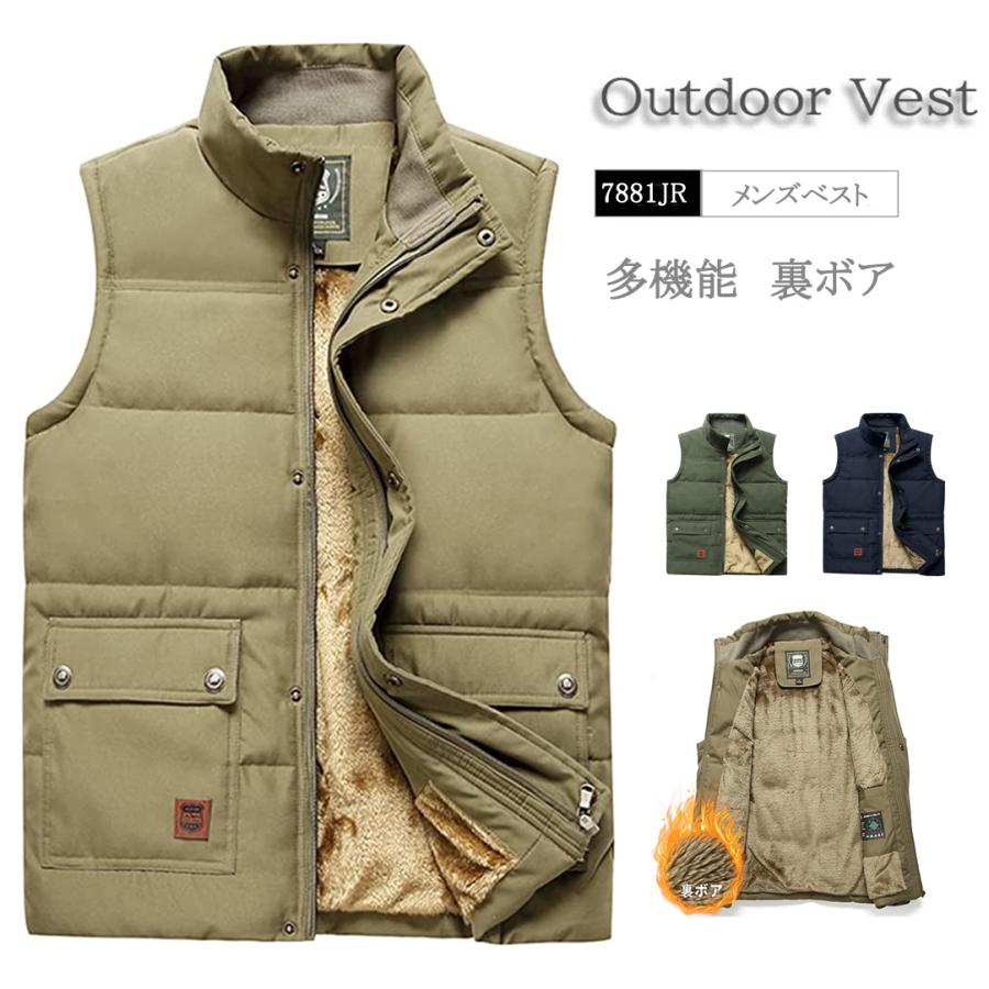 Manatsulife アウトドアベスト メンズ ボア ベスト カメラマンベスト 防寒 暖かい 起毛 綿 中綿ベスト 秋冬 アウトドア 釣り 登山 フィッシング 多機能 71jr A1 71jr 未来life 通販 Yahoo ショッピング