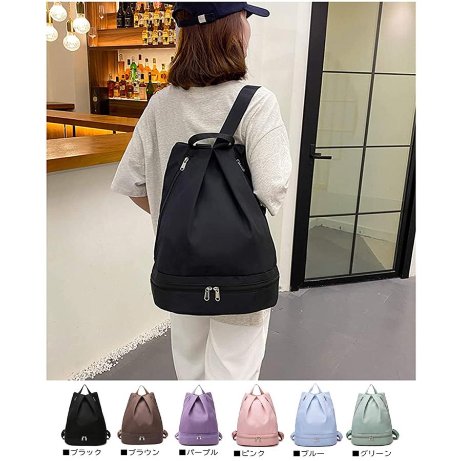 Manatsulife ナップサック ジムサック リュック プールバッグ スポーツバック 靴収納 アウトドア 軽量 防水 撥水 ヨガ 旅行 運動 メンズ レディース 3way 869 A1 869 未来life 通販 Yahoo ショッピング