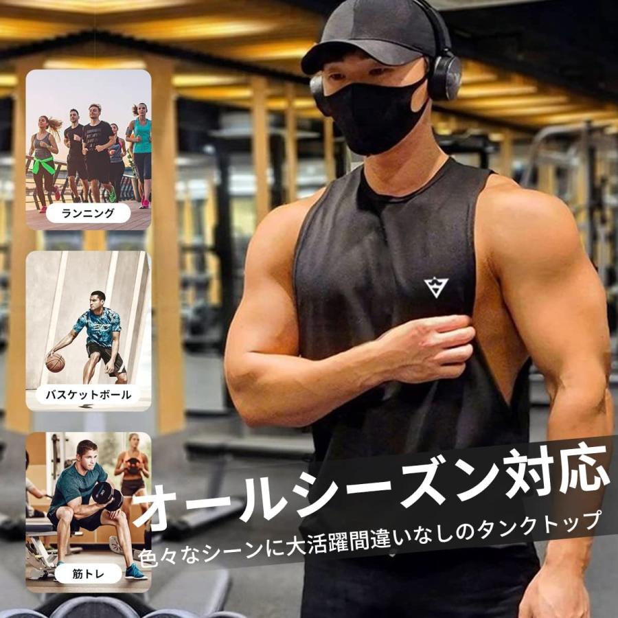 Manatsulife タンクトップ メンズ アクティブウェア メッシュ ノースリーブ 筋トレ トップス フィットネス スポーツ インナー ジム トレーニング 運動 夏 Bx08 A1 Bx08 未来life 通販 Yahoo ショッピング