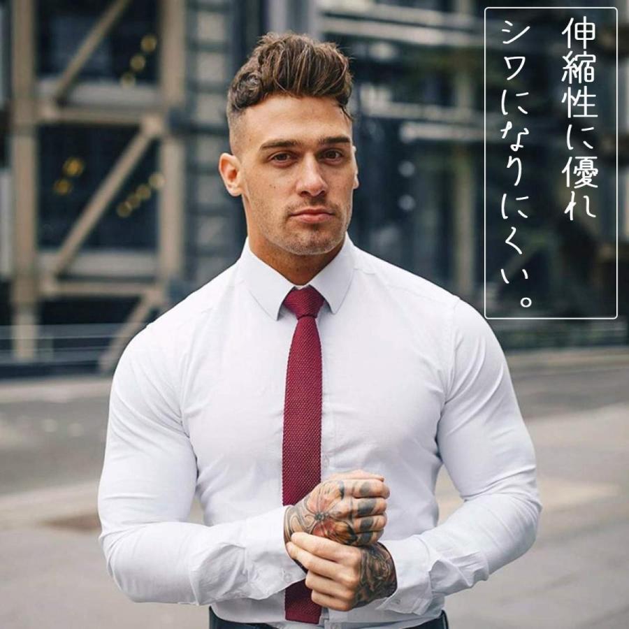 Manatsulife ワイシャツ メンズ ビジネスシャツ 長袖 Yシャツ レギュラーカラー トップス ノーアイロン ストレッチ 無地 おしゃれ 仕事 就活 結婚式 七色 :A1-CS:未来LIFE - 通販 - Yahoo!ショッピング Manatsulife ワイシャツ メンズ ビジネスシャツ 長袖 Yシャツ レギュラーカラー トップス ノーアイロン ストレッチ 無地 おしゃれ 仕事 就活 結婚式 七色 :A1-CS:未来LIFE - 通販 - Yahoo!ショッピング