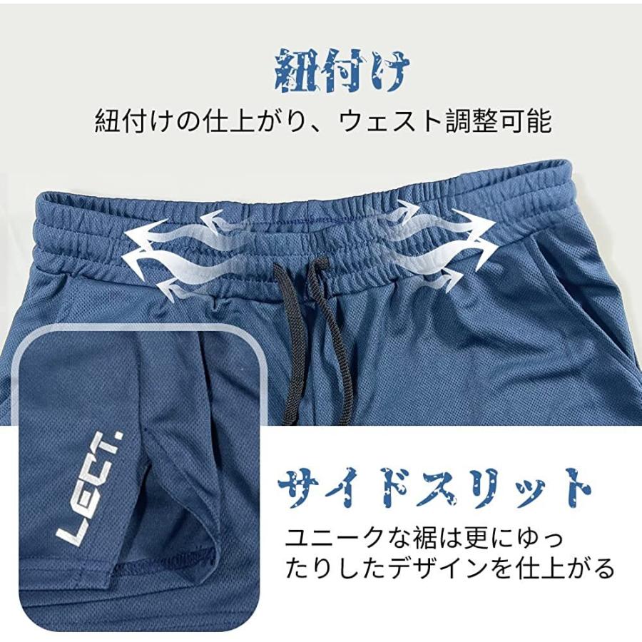 Manatsulife メンズ ショートパンツ ハーフパンツ 3分丈 メッシュ生地 短パン 筋トレ ボトムス フィットネス ジム 軽量 ランニングパンツ 夏 トレーニング DK05｜futurelife｜06