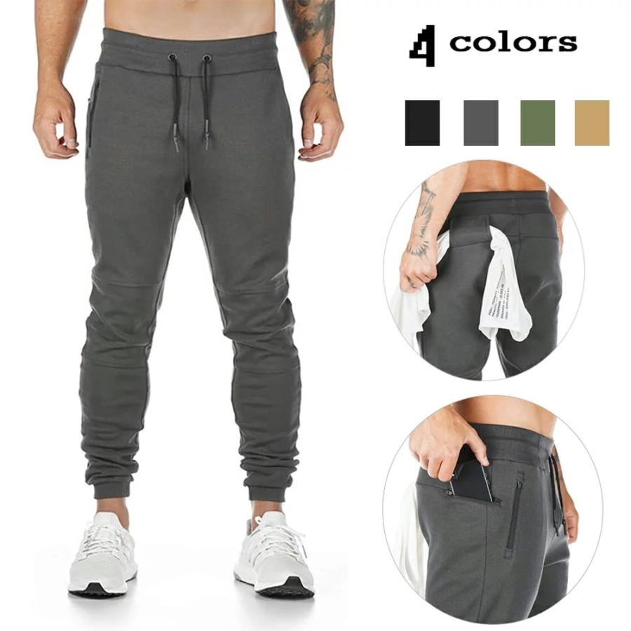 Manatsulife ジョガーパンツ メンズ トレーニングパンツ 筋トレ ジム スウェットパンツ ボトムス フィットネス スリム スポーツ アウトドア ファッション K01 A1 K01 未来life 通販 Yahoo ショッピング
