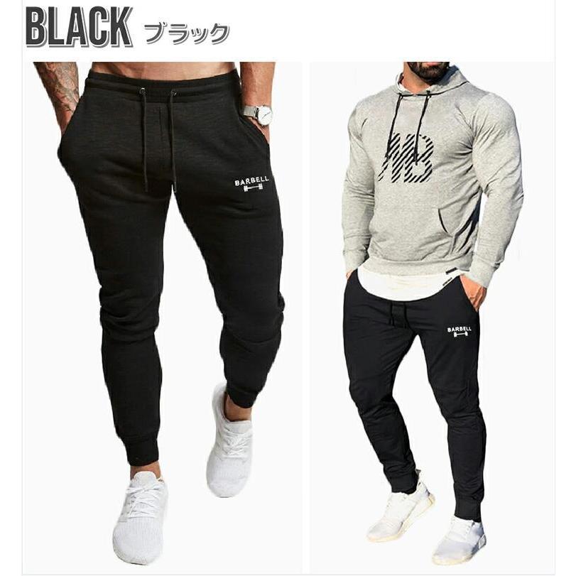 Manatsulife ジョガーパンツ メンズ トレーニング スウェットパンツ ロングパンツ 筋トレ フィットネス パンツ 春夏新作モデル スポーツ ファッション春秋 K03 ジム ボトムス