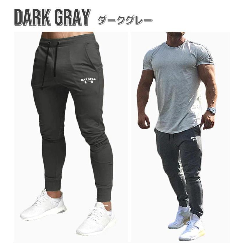 Manatsulife ジョガーパンツ メンズ トレーニング スウェットパンツ ロングパンツ 筋トレ フィットネス パンツ 春夏新作モデル スポーツ ファッション春秋 K03 ジム ボトムス