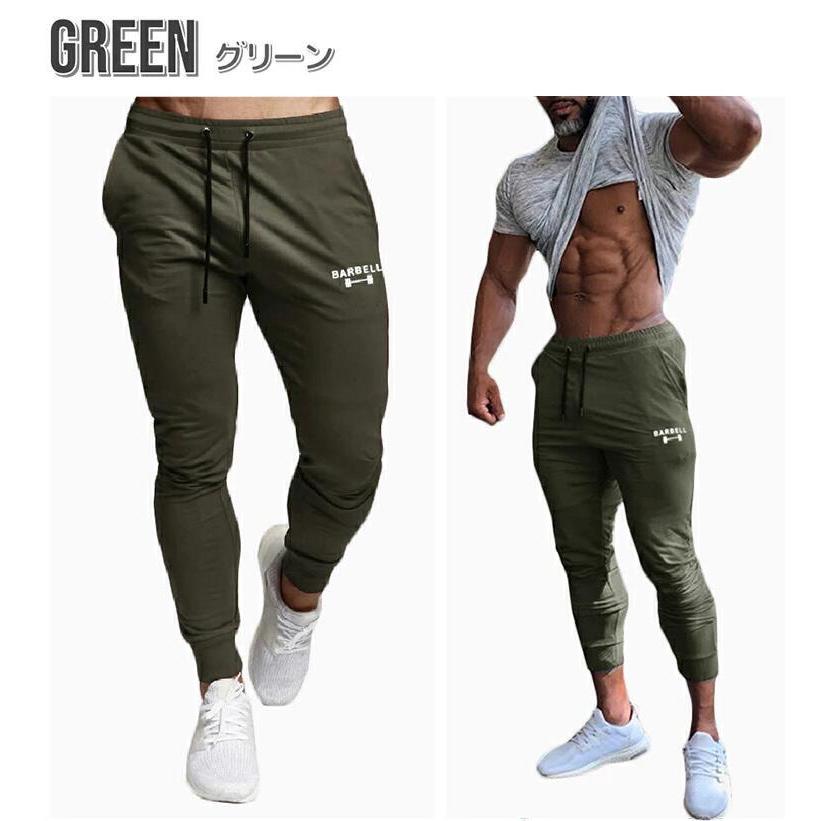 Manatsulife ジョガーパンツ メンズ トレーニング スウェットパンツ ロングパンツ 筋トレ フィットネス パンツ 春夏新作モデル スポーツ ファッション春秋 K03 ジム ボトムス