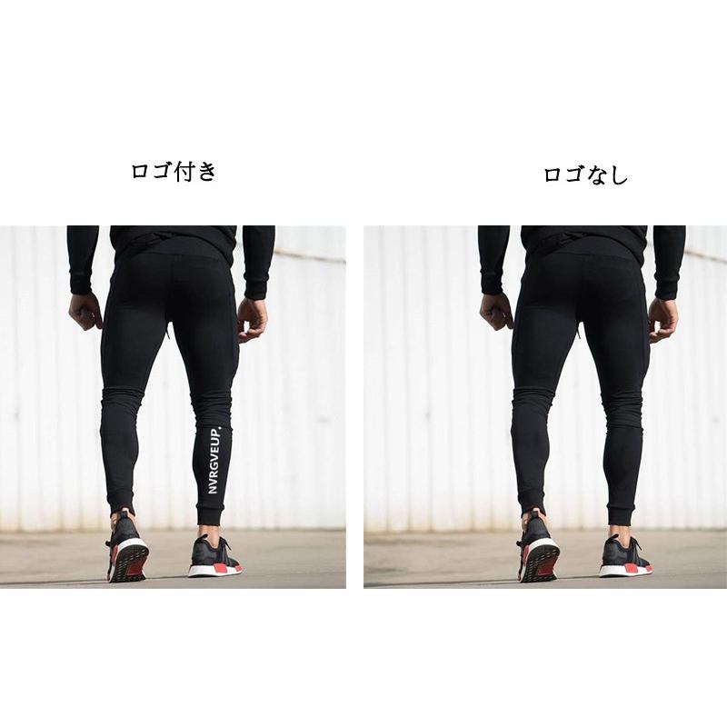 人気商品の Manatsulife パンツ メンズ ジョガーパンツ トレーニングウェア ボトムス 筋トレ ロングパンツ ファッション フィットネス アウトドア スポーツ K25 ジム 人気商品の Manatsulife パンツ メンズ ジョガーパンツ トレーニングウェア ボトムス 筋トレ ロングパンツ ファッション フィットネス アウトドア スポーツ K25 ジム