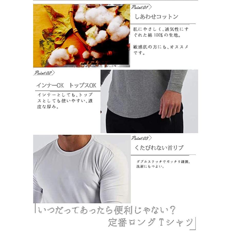 Manatsulife 長袖tシャツ メンズ Tシャツ カジュアル 無地 シンプル トップス 筋トレ ロングtシャツ 保温 ルームウェア フィットネス ジム スポーツ 春 秋冬 T03 A1 T03 未来life 通販 Yahoo ショッピング