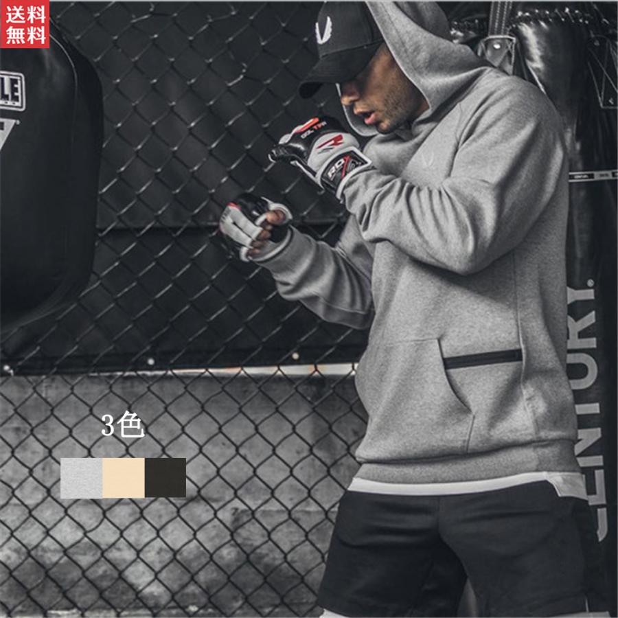 Manatsulife パーカー メンズ トレーニングウェア 薄手 長袖 筋トレ トップス トレーナー ジム フード付き スポーツ ジャージ カジュアル 春秋 おしゃれ Wy14 A1 Wy14 未来life 通販 Yahoo ショッピング