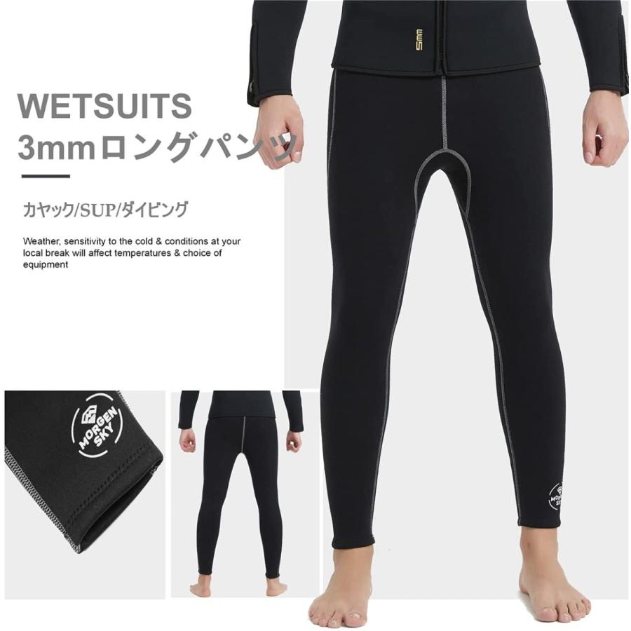 MORGEN SKY ウェットスーツ メンズ ウェットパンツ 3mm サーフパンツ 裏起毛 防寒 防風 ネオプレン サーフィン フィッシング 渓流 釣り カヤック 沢登り 104 :A2-104:未来LIFE 通販 ウエットスーツ パンツ メンズ 1.5mm ネオプレン ロングパンツ ウエットパンツ サーフパンツ サーフィン ウエットスーツ シュノーケリング 沢登 磯釣り Lサイズ