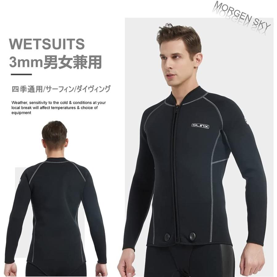 Morgen Sky ウェットスーツ メンズ 3mm ジャケット 長袖タッパー ビーバーテール フロントジッパー ダイビング サーフィン 沢登り フィッシング 1703 1703 未来life 通販 Yahoo ショッピング