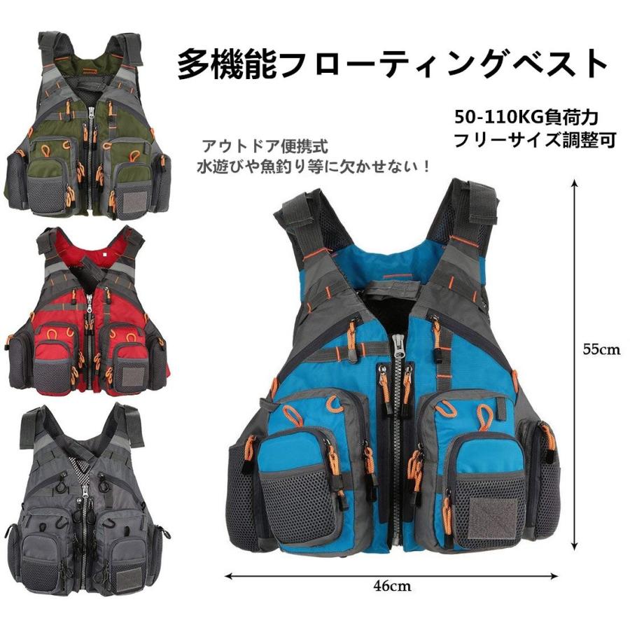 Morgen Sky メンズ フィッシングベスト カメラマンベスト ライフジャケット メッシュ ライフベスト 釣り 撮影 多機能 浮き力材取り外し可 Dj001 Dj001 未来life 通販 Yahoo ショッピング