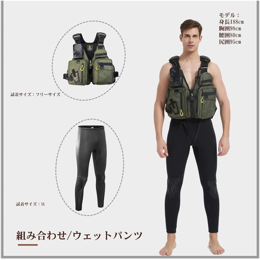 Morgen Sky ライフジャケット フローティングベスト フィッシングジャケット ライフベスト 釣り 撮影 磯用 漂流 多機能 防撥 通気 軽く 便利保護 Ce認証 J41 J41 未来life 通販 Yahoo ショッピング