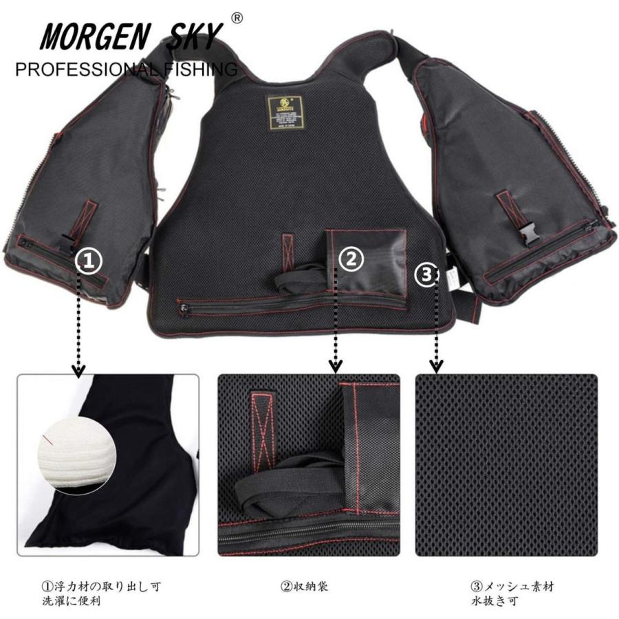 Morgen Sky ライフジャケット フローティングベスト フィッシングジャケット ライフベスト 釣り 撮影 磯用 漂流 多機能 防撥 通気 軽く 便利保護 Ce認証 J41 J41 未来life 通販 Yahoo ショッピング