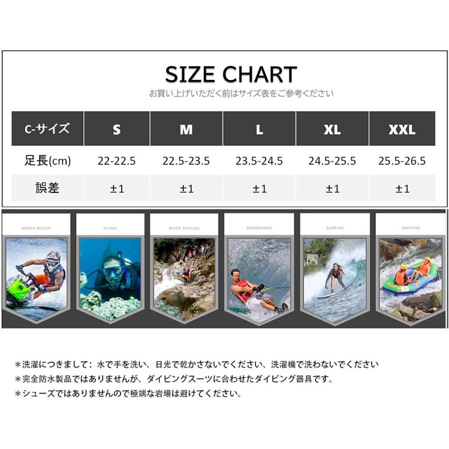 MORGEN SKY 3mm ダイビングソックス ネオプレーンソックス フィンソックス サーフブーツ アクアシューズ ビーチシューズ 温泉 釣り 渓流 磯釣り 水陸両用 J002｜futurelife｜06