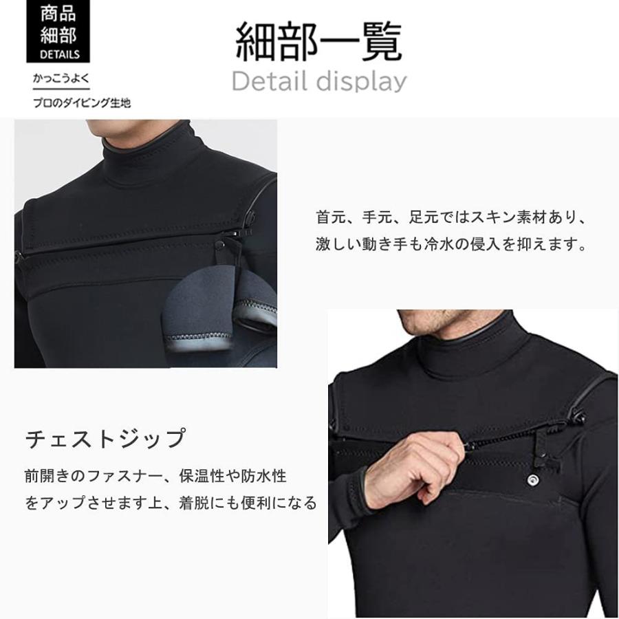 Morgen Sky ウェットスーツ メンズ 3mm フルスーツ ワンピース チェストジップ 長袖 保温 防寒 フロントジッパー ダイビング サーフィン 素潜り My007 My007 未来life 通販 Yahoo ショッピング