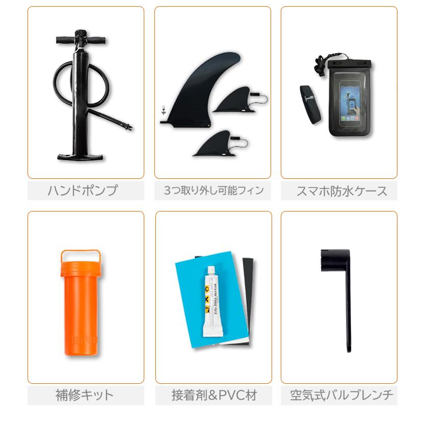 開店記念セール！】 NEW SUPサップボード インフレータブル 収納ケース