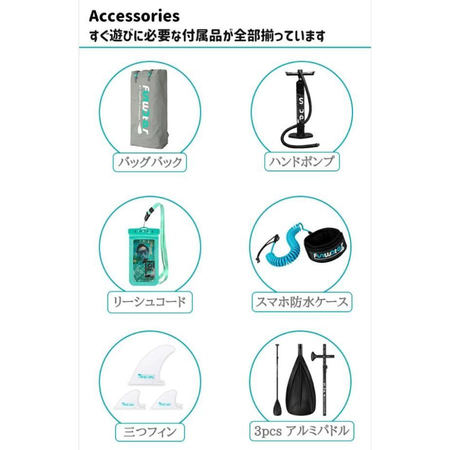大人気 SUP サップボード インフレータブル 収納ケース スマホ防水