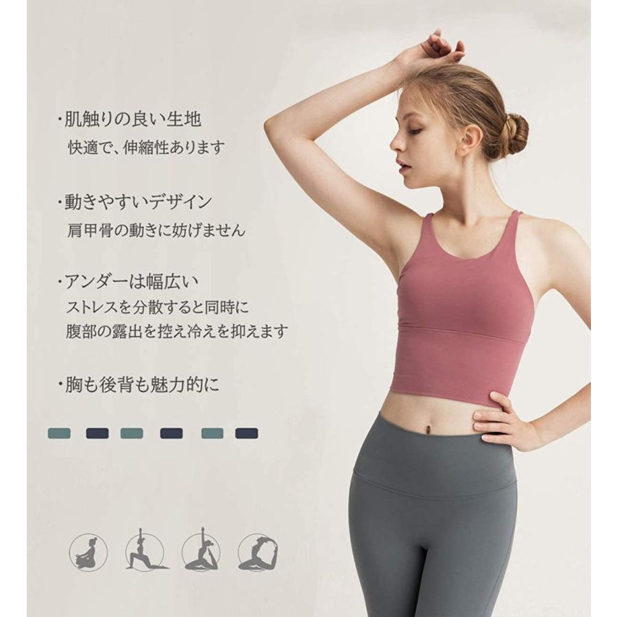 Morgen Sky スポーツブラ ヨガブラ ヨガウェア フィットネスブラ ヨガ ノンワイヤー インナー ジムウェア ダンス 部屋着 おしゃれ ファッション 多色 Wx02 Wx02 未来life 通販 Yahoo ショッピング